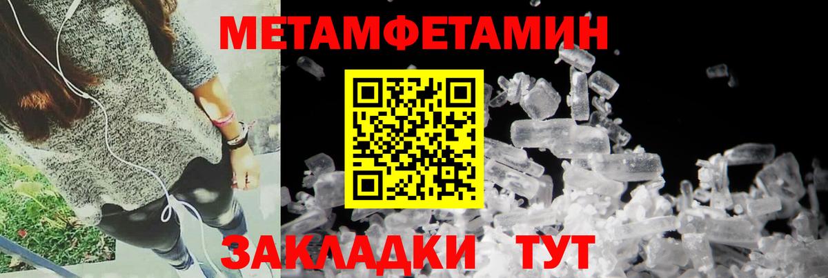 Нурлат  АМФ  Вход с VPN  АМФ VHQ 