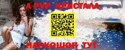 прущие грибы Пыть-Ях