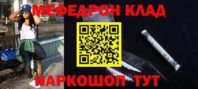 дмт Пушкино