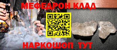 прущие грибы Пыть-Ях