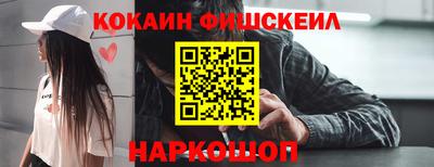 мет Пугачёв