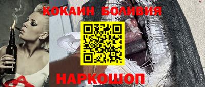 прущие грибы Пыть-Ях