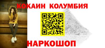 прущие грибы Пыть-Ях