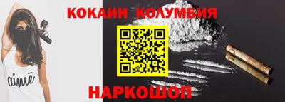 дмт Пушкино