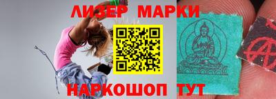 мет Пугачёв
