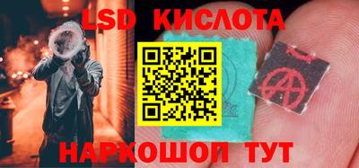 дмт Пушкино