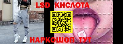 дмт Пушкино
