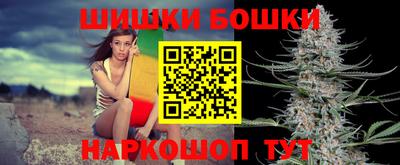 дмт Пушкино