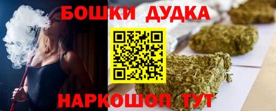 прущие грибы Пыть-Ях