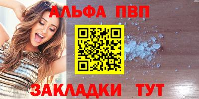 прущие грибы Пыть-Ях