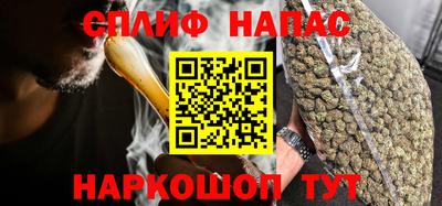 мет Пугачёв