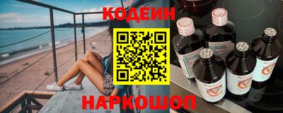 дмт Пушкино