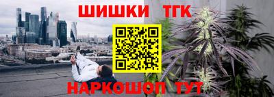 мет Пугачёв