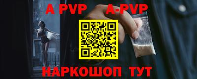 прущие грибы Пыть-Ях