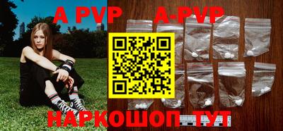 прущие грибы Пыть-Ях