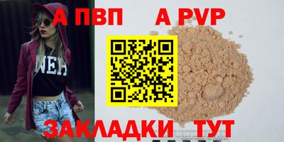 дмт Пушкино