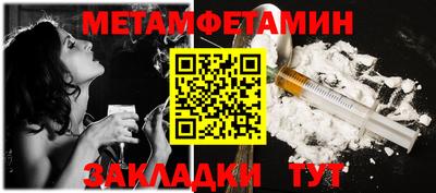 дмт Пушкино