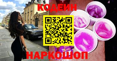 дмт Пушкино