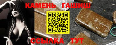 дмт Пушкино