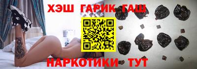 дмт Пушкино