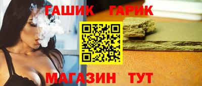 мет Пугачёв