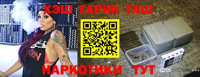 мет Пугачёв