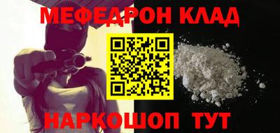дмт Пушкино