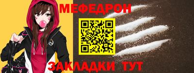 дмт Пушкино